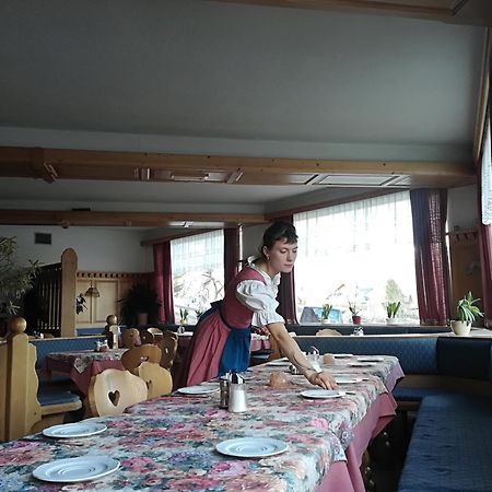 Hotel Pension Sonnenuhr 타우플리츠 외부 사진